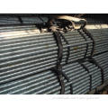 Seamless Carbon Steel Tube